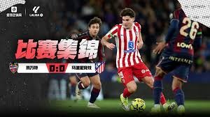 皇马连续5年参加西超杯决赛，追平巴萨保持的纪录