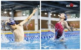 新兴博彩形态的长期前景（新型博彩业态的长期发展前景）