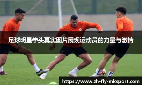 和平精英PEL常规赛阶段总结